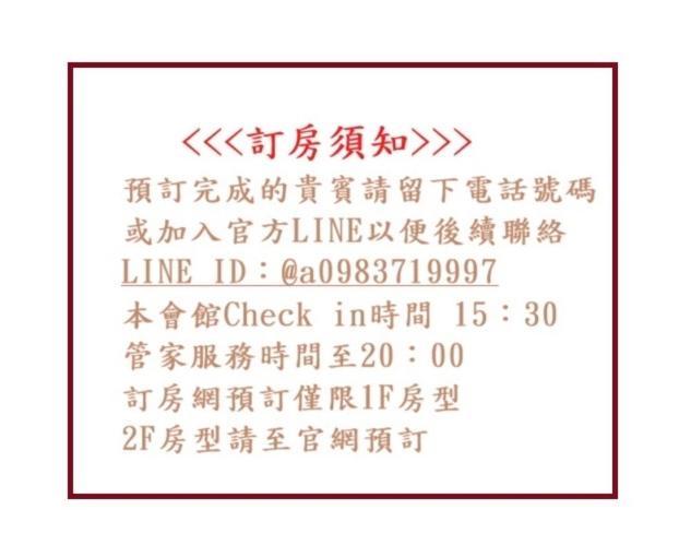 Ocean Villa Changbin Exterior foto